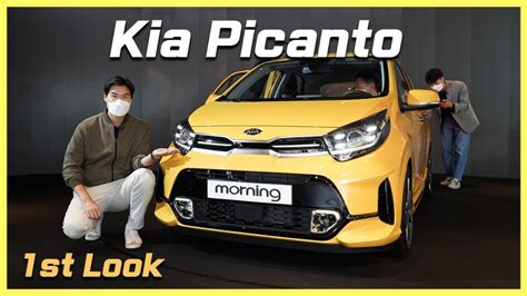 2020 Kia Picanto Facelift Detailed In A Walkaround Video