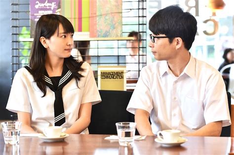 Manage your video collection and share your thoughts. セーラー服姿も話題!新垣結衣×星野源「逃げ恥」2人きりの ...