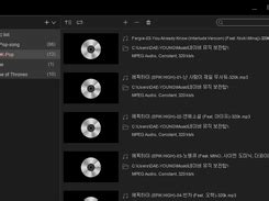 Would i be able to just do it online via kies? CORNPlayer - Media Player and Youtube download | SourceForge.net