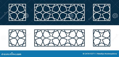 Islamic Traditional Pattern For Decor Ramadan Card Stock Vector