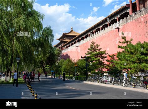 Outside Of Forbidden City Beijing China Stock Photo Alamy