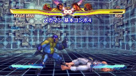 Street Fighter X Tekken Megaman Basic Combo Youtube
