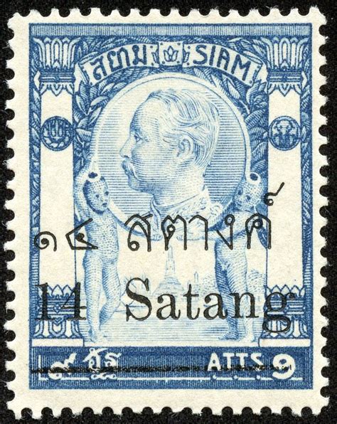 Big Blue 1840 1940 Stamp Design Postage Stamps Postal Stamps