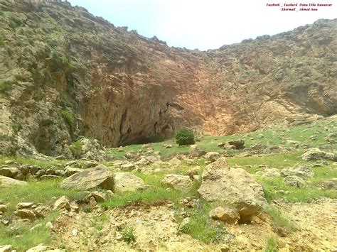 Ahmed Awa _ Halabja ... Xormall | Natural landmarks, Outdoor, Landmarks
