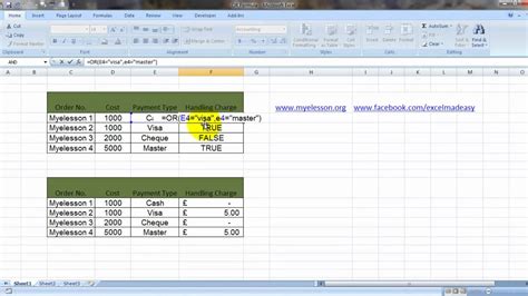 Ms Excel Or Formula English Youtube