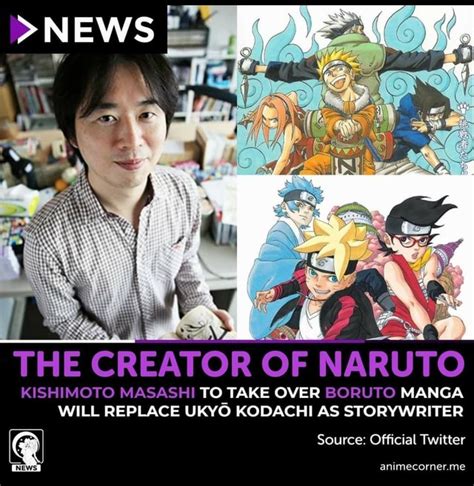 News The Creator Of Naruto Kishimoto Masashi To Take Over Boruto Manga