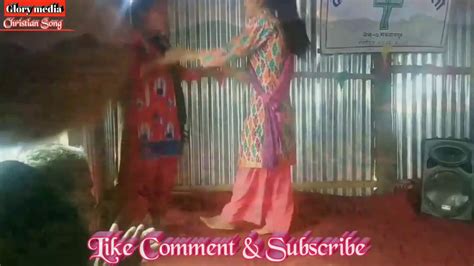 Gauna Sabai Milera Bhajan Nepali Christian Dance By Glory Media