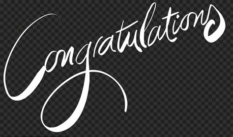 Download Congratulations White Text Word Calligraphy Png Citypng