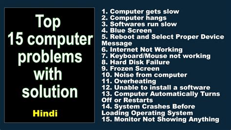 top 15 computer problems with solution top 15 common pc issues with solutions youtube