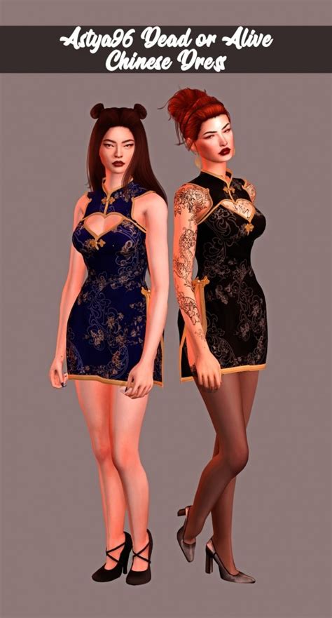 Dead Or Alive 5 Chinese Dress At Astya96 Sims 4 Updates