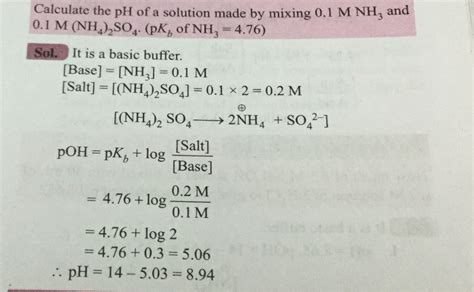 Lisse H T Roclite Client Calculate Ph Of Ammonia Solution Tas Des