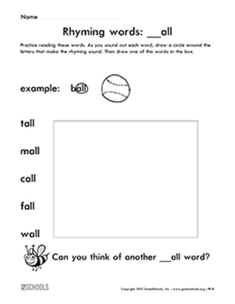 Kindergarten, Preschool Word lists Worksheets: Rhyming words: _all