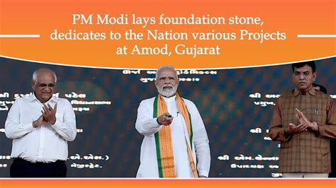 Pm Modi Lays Foundation Stone Dedicates To The Nation Various Projects