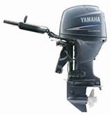 Pictures of Yamaha Parts Boat Motor