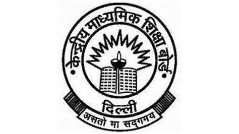 Explore more searches like cbse logo. CBSE to counsel students appearing for boards exams from ...