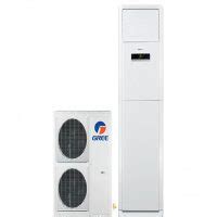 Portable air conditioner for sale in pakistan. Portable Air Conditioner in Pakistan: Buy Online At ...