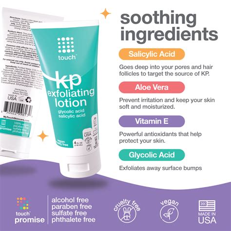 Buy Keratosis Pilaris Lotion Online Touch Skin Care