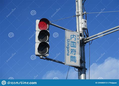 3 Way Intersection Signthree Separate Signs Traffic Signs Stock