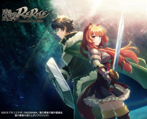 Blustone juego anime de rpg 2 0 1 5 descargar apk para android. «Tate no Yuusha» tendrá un juego RPG para Smartphones, iOS ...