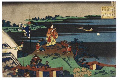 Katsushika Hokusai 17601849 Poem By Abe No Nakamaro Edo Period