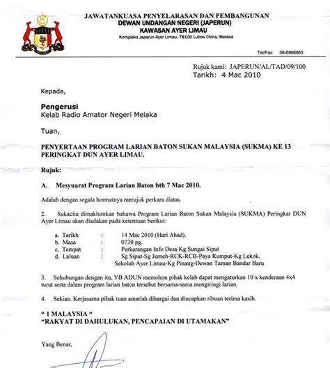 Contoh Surat Permohonan Meminjam Peralatan Daripada Majlis Daerah