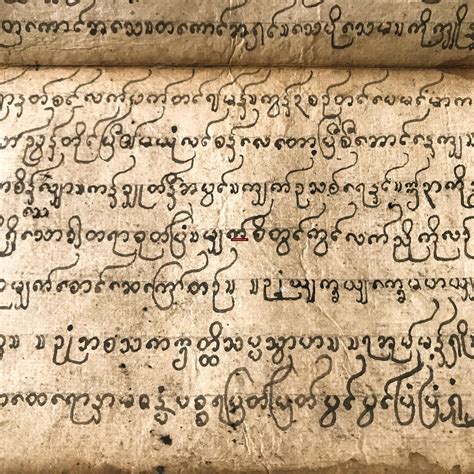 1126 Fabulous Antique Myanmar Buddhist Manuscript Ancient Books How