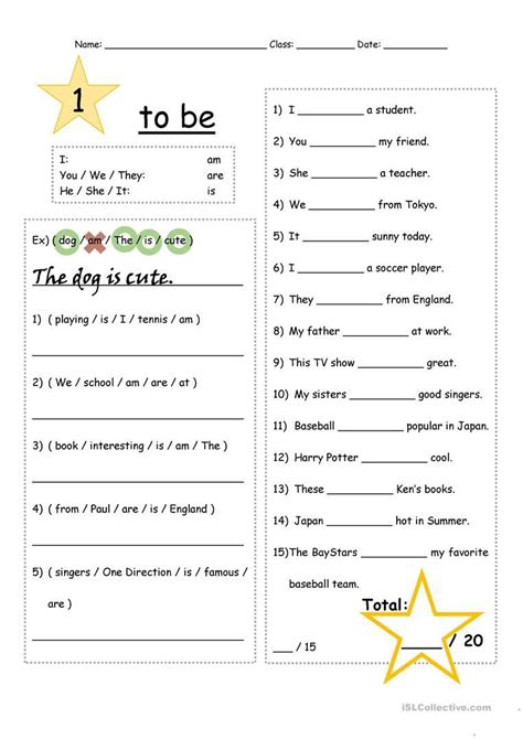 To Be Verb Practice Level 1 Verb Practice English Verbs Verb Worksheets