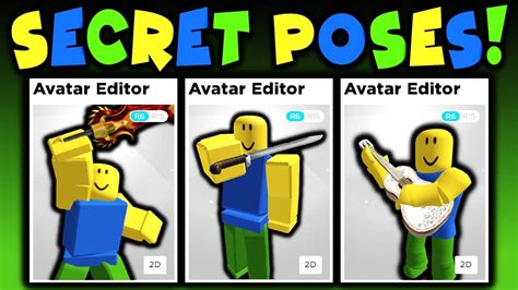 Roblox Gears That Have Secret Avatar Pose Animations Youtube