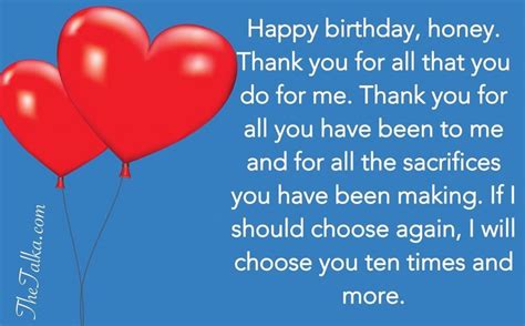 Thanks Quotes For Birthday Wishes To Husband Birthday Messages To