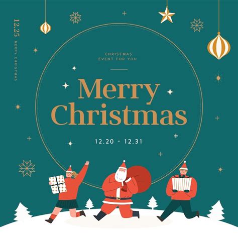 Premium Vector Merry Christmas And Happy New Year Illustration