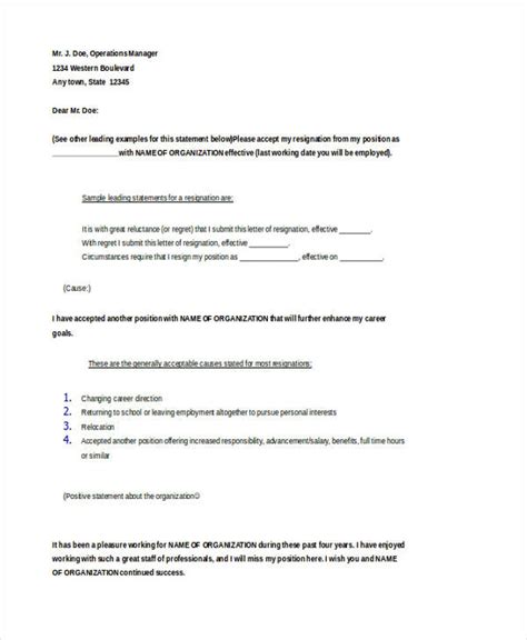 First, prepare the outline of a letter. Resignation Letter Examples 30 Day Notice - Sample ...