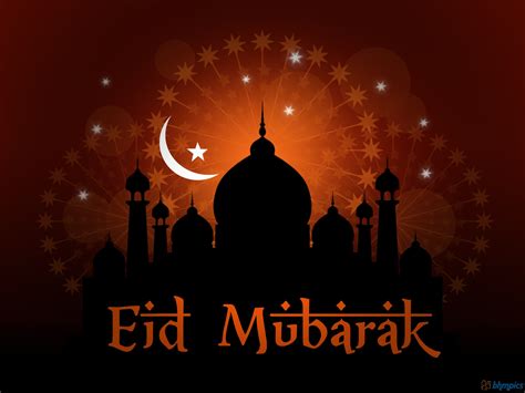 Eid Ul Adha 2019 In India