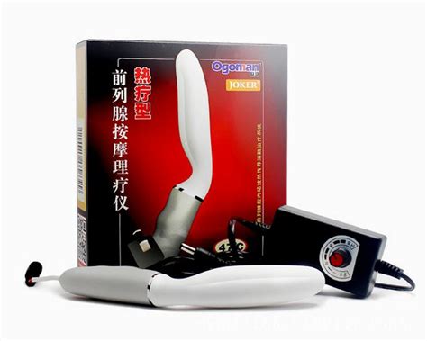 Aliexpress Com Buy Japan Best Male Prostate Massager Haemorrhoids