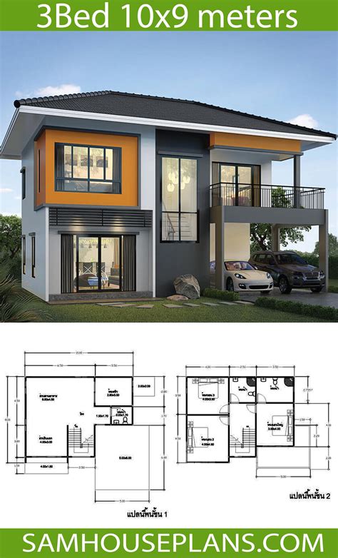 House Plans Idea 10x9m With 3 Bedrooms Sam House Plans In 2020