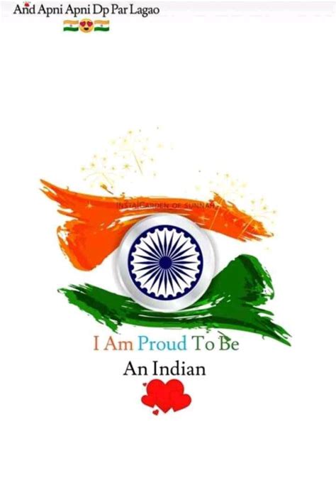 Indipendence Day Happy Independence Day India Happy Birthday Quotes
