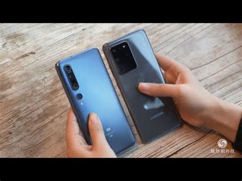 Корпус защищён по стандарту ip68. Mi 10 Pro Camera Test VS Galaxy S20 Ultra #SamiLuo - YouTube