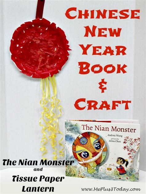 Chinese New Year Craft For The Nian Monster Chinese New Year Crafts