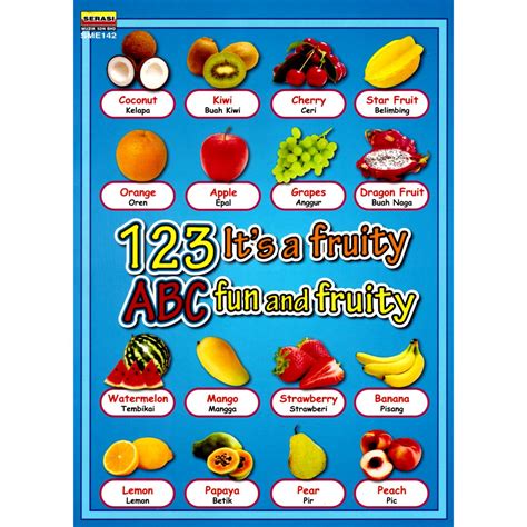 Children Education 123 Its A Fruity Abc Fun And Fruity Dvd With Book