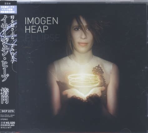 Imogen Heap Ellipse Japanese CD Album CDLP