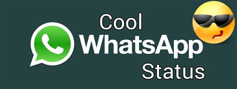 If you want to add some creativity to your whatsapp status then you. Sad Poetry: Top 10 Cool Whatsapp Status 2016 For Best Friends