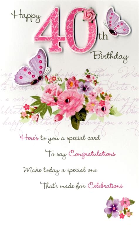 40th Female Happy Birthday Greeting Card Cards Love Kates