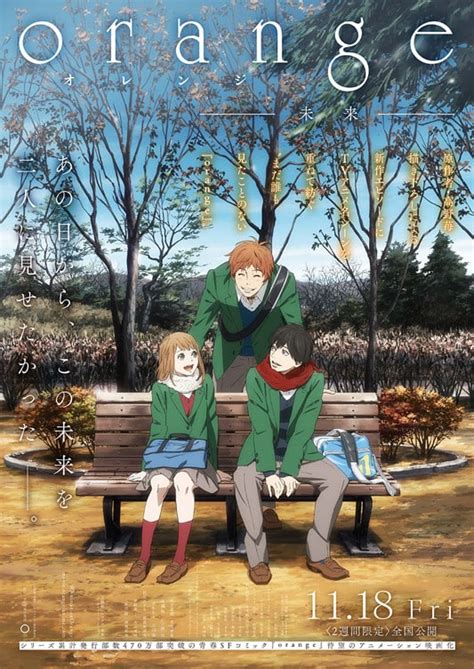 Orange Erhält Fortsetzenden Anime Film Aus Der Feder Von Ichigo Takano