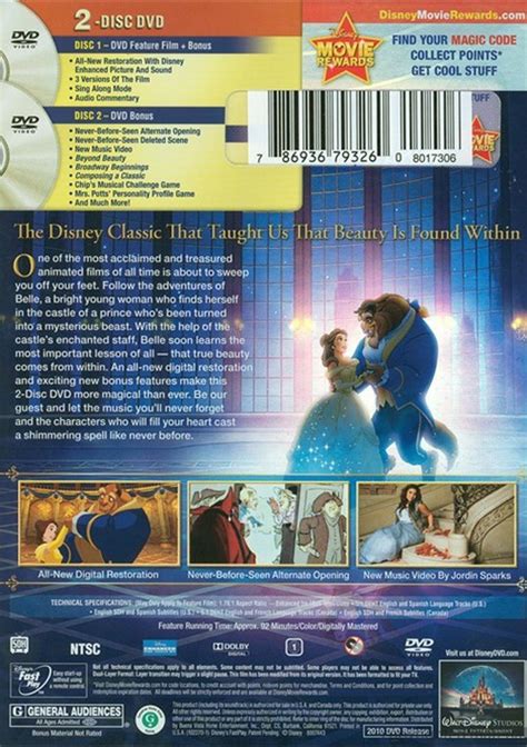 Beauty And The Beast Dvd 1991 Dvd Empire