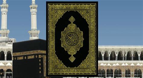 Dengan menyebut nama allah yang maha pemurah lagi maha penyayang. Nama Nama Surat Dalam Al Quran & Artinya 114 SURAT