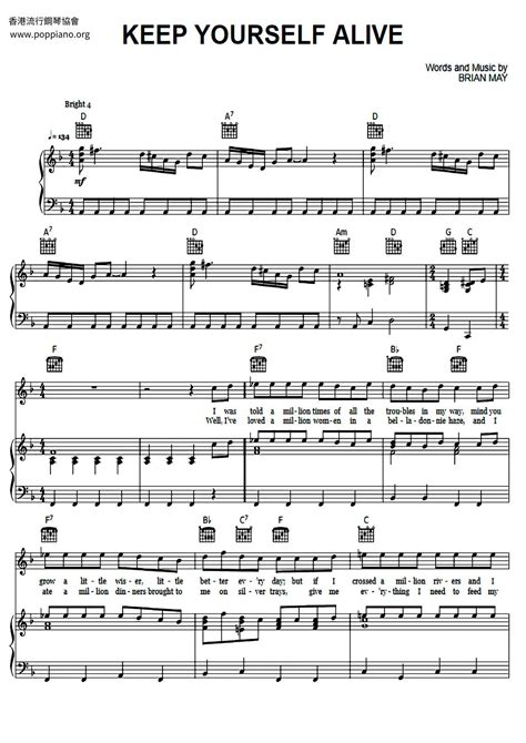 Queen Keep Yourself Alive Sheet Music Pdf Free Score Download