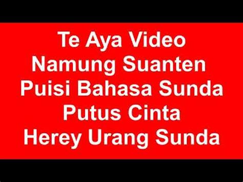 #Pantun Sunda kocak# - YouTube