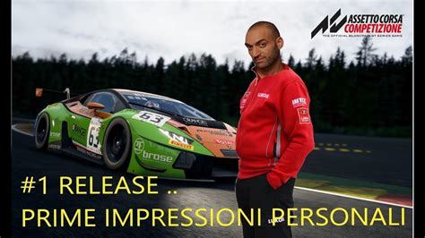 Assetto Corsa Competizione Release Prime Impressioni Ita Youtube