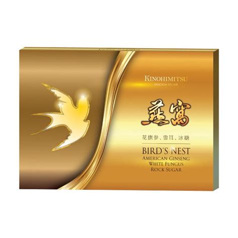 Enjoy lowest prices at lazada.sg. Kinohimitsu Bird's Nest 75ml x 6's | Shopee Malaysia