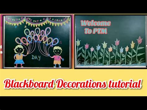 Classroom Blackboard Decoration