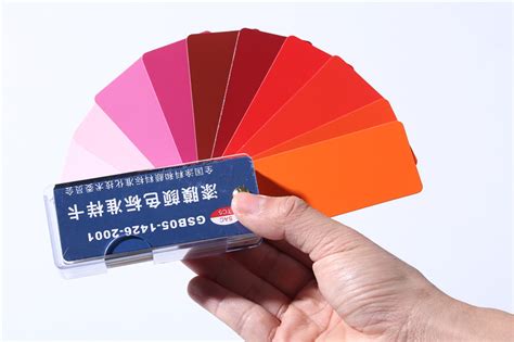 Gsb Color Card National Standard Color Card Paint Paint Color Card